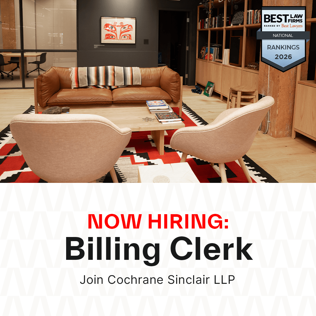 Now Hiring: Billing Clerk