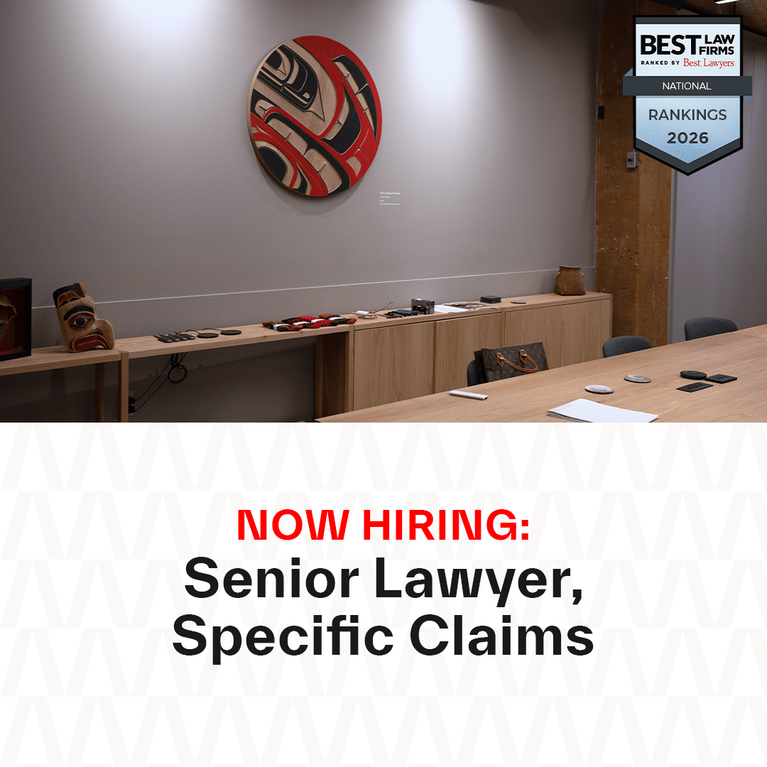 Now hiring: Senior Lawyer, Specific Claims